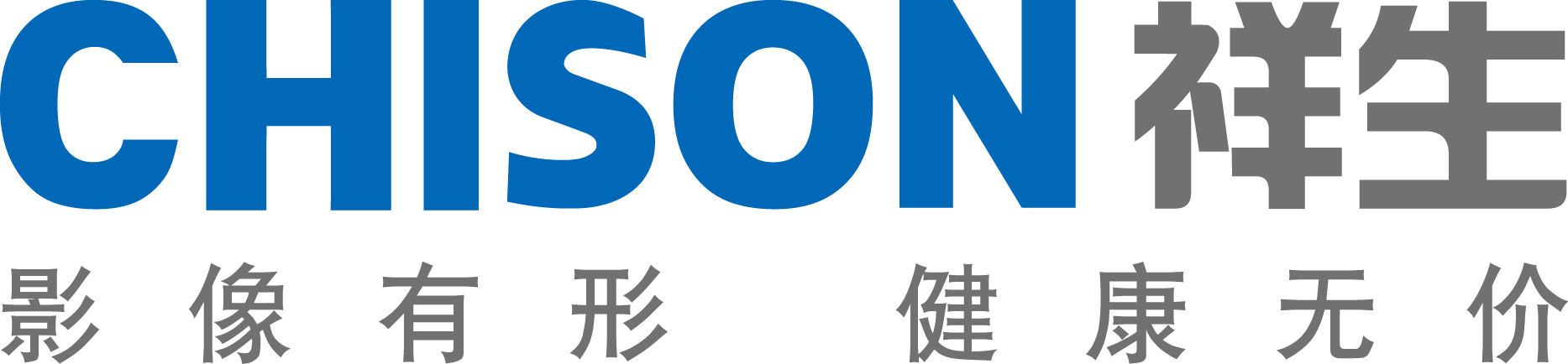 无锡DG视讯医疗科技股份有限公司