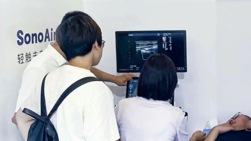 AI引领，智启新程 | DG视讯医疗亮相中国超声医师大会