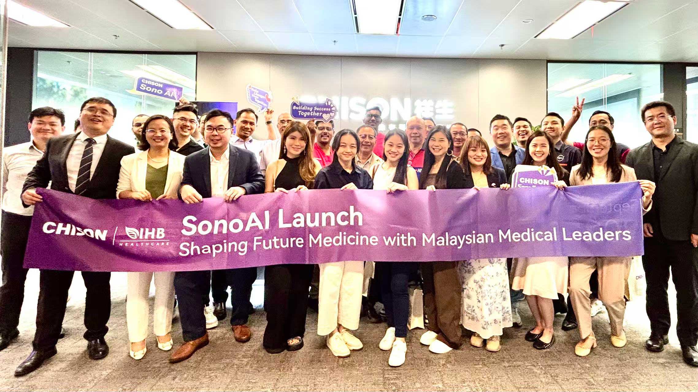 马来西亚医疗团莅临DG视讯参观交流